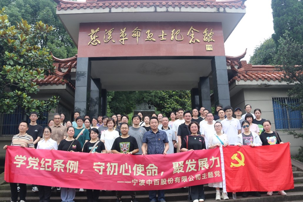 女人被躁的高潮嗷嗷叫