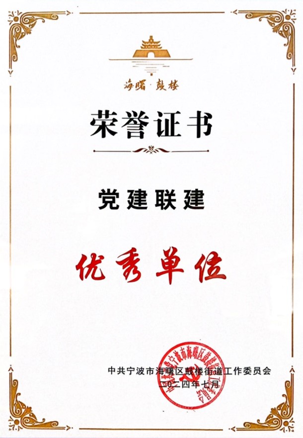 女人被躁的高潮嗷嗷叫