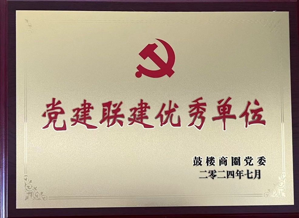 女人被躁的高潮嗷嗷叫