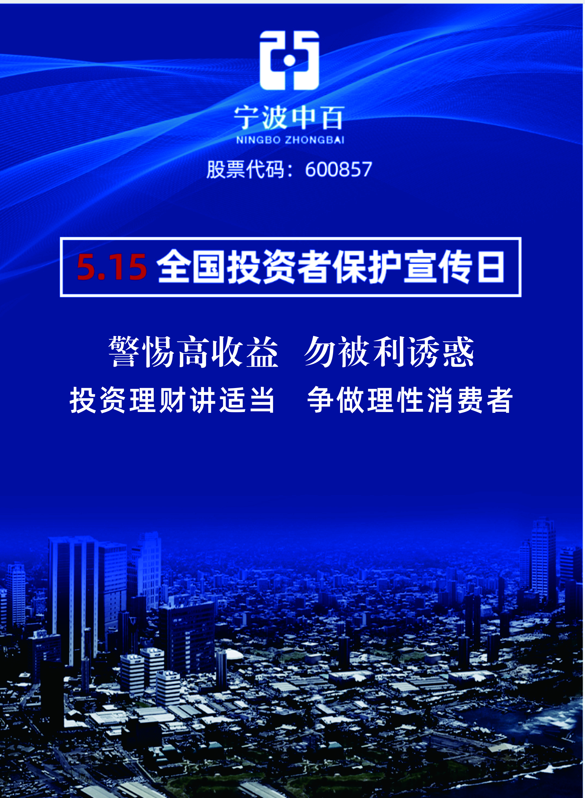 女人被躁的高潮嗷嗷叫