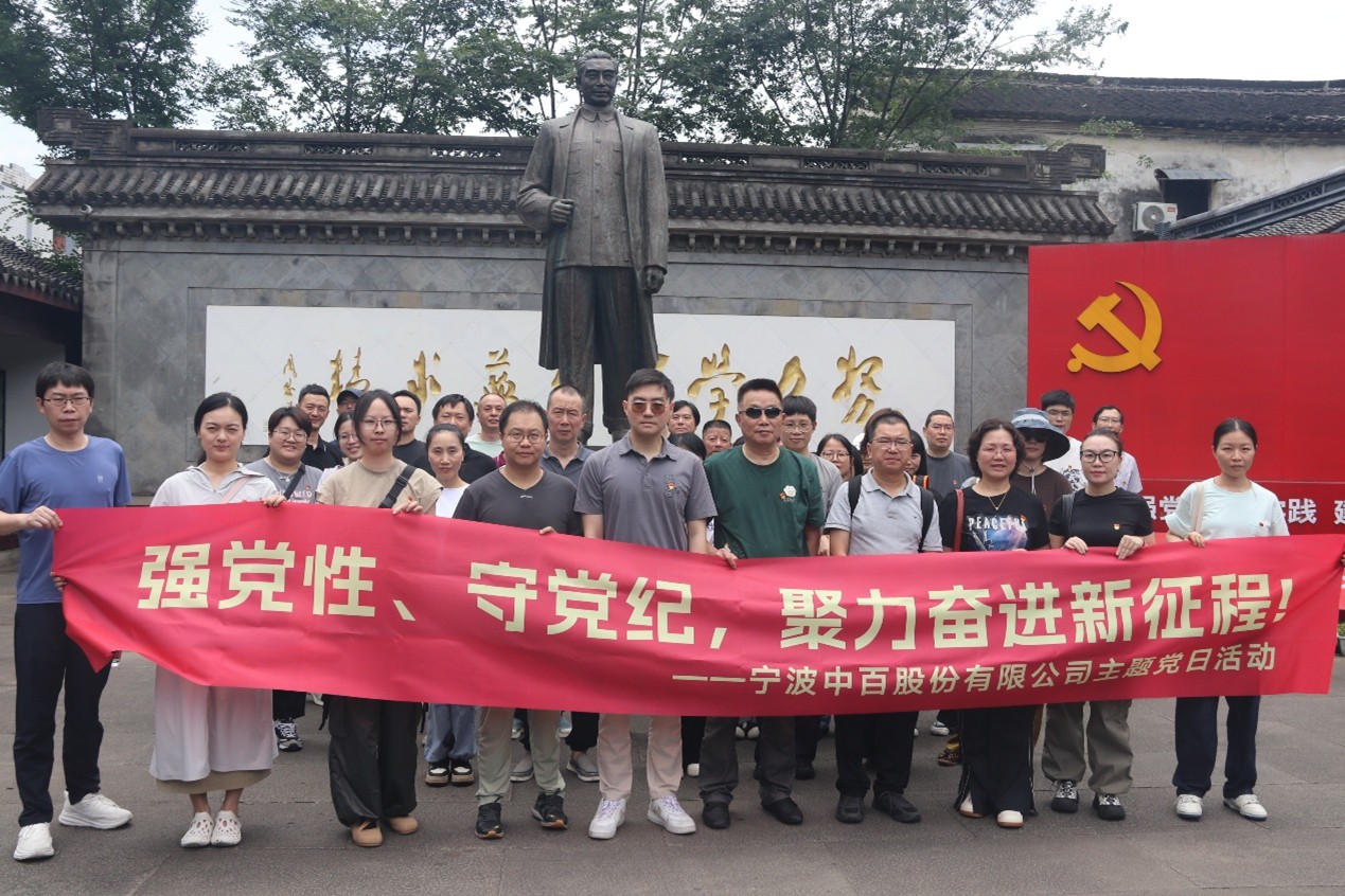 女人被躁的高潮嗷嗷叫