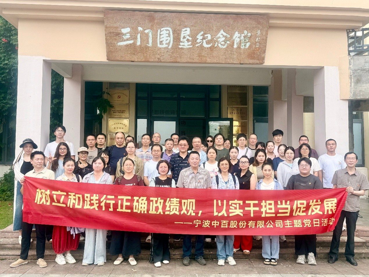 女人被躁的高潮嗷嗷叫
